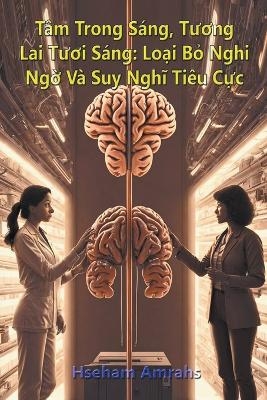 T�m Trong S�ng, Tương Lai Tươi S�ng