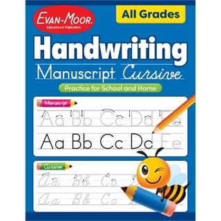Handwriting: Manuscript, Cursive, Grade 1 - 6 Teacher Resource