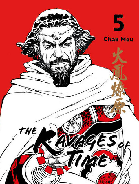 The Ravages of Time - Mou Chan