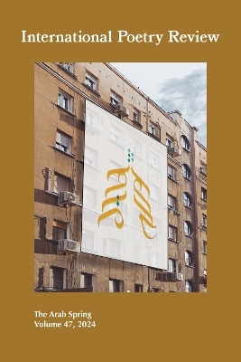 International Poetry Review