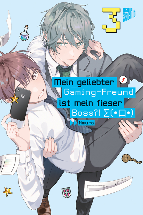 Mein geliebter Gaming-Freund ist mein fieser Boss?! &Sigma;(･口･) 3 -  Nmura