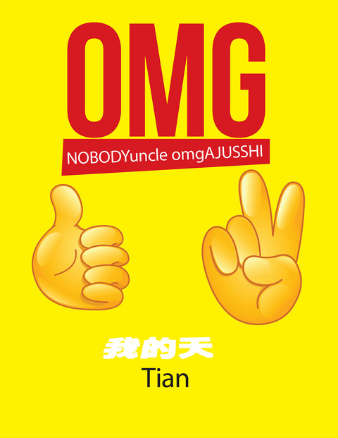 Omg -  Tian
