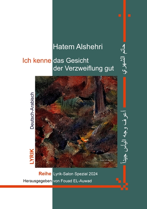 Ich kenne das Gesicht der Verzweiflung gut - Hatem Alshehri