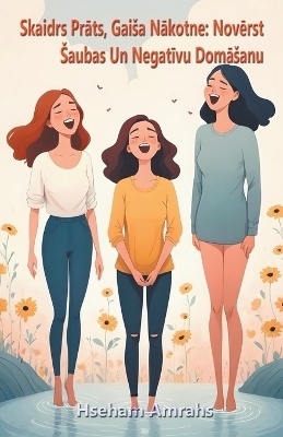 Skaidrs Prāts, Gaisa Nākotne - Hseham Amrahs