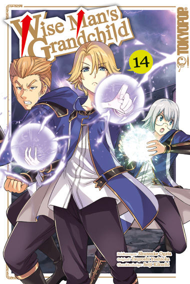 Wise Man's Grandchild 14 - Tsuyoshi Yoshioka, Shunsuke Ogata, Seiji Kikuchi