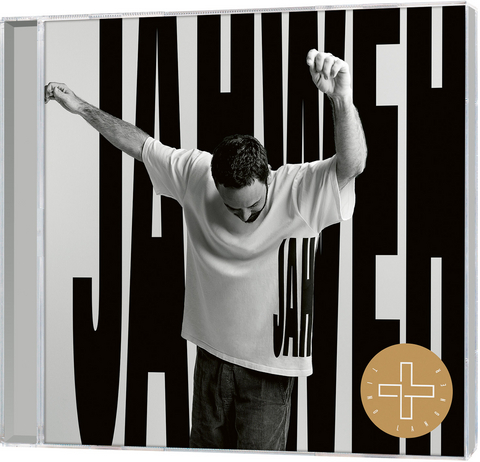 Jahweh ist sein Name