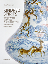 Kindred Spirits - Rose Kerr, Maezaki Shinya, Ai Fukunaga