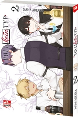 Voll kein Typ 02 - Nana Aokawa