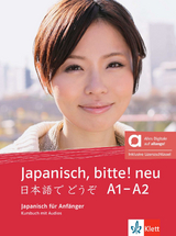 Japanisch, bitte! neu A1-A2 &ndash; Hybride Ausgabe allango