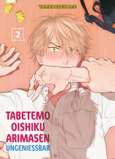 Tabetemo Oishiku Arimasen: Ungenie&szlig;bar 02 -  Yamada2chome