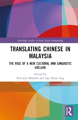 Translating Chinese in Malaysia - 