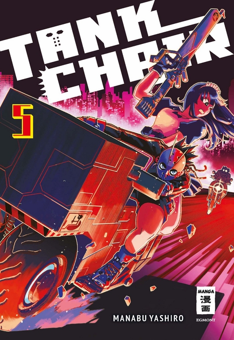 Tank Chair 05 - Manabu Yashiro