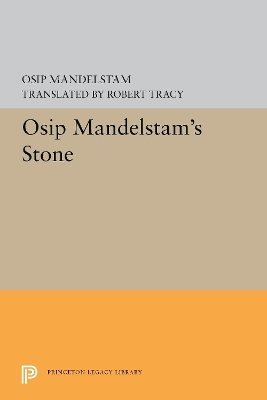 Stone - Osip Mandelstam