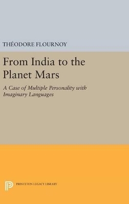From India to the Planet Mars