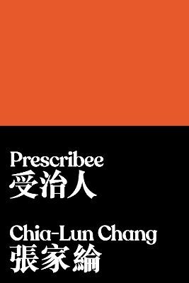 Prescribee - Chia-Lun Chang