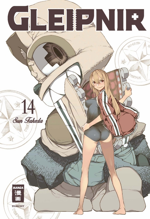 Gleipnir 14 - Sun Takeda