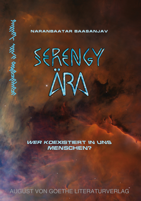 Serengy &Auml;ra - Baasanjav Naranbaatar