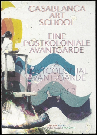 Casablanca art school