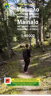 Mainalo Hiking Map (8.5)