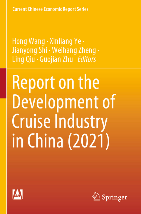 Report on the Development of Cruise Industry in China (2021) - 