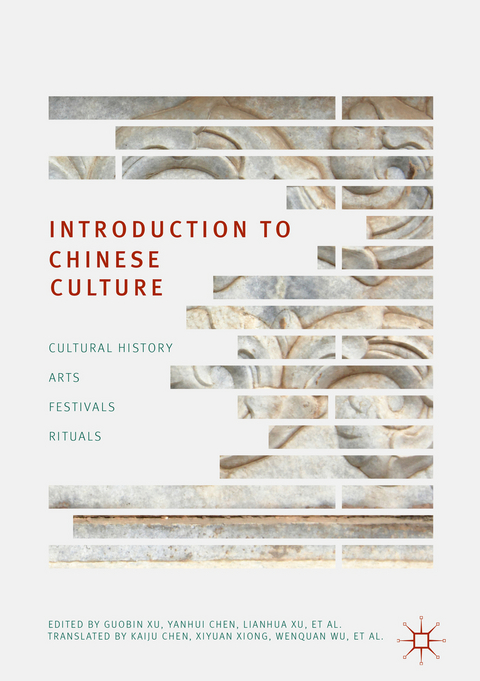 Introduction to Chinese Culture - 