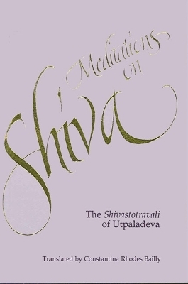 Meditations on Shiva - Constantina Rhodes
