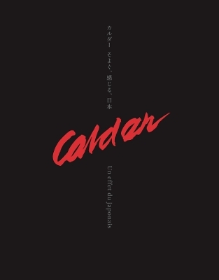 Calder: Un effet du japonais - 
