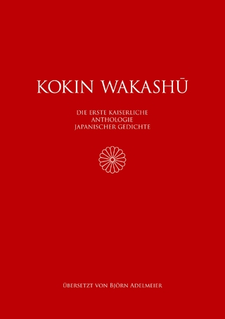 Kokin wakashû