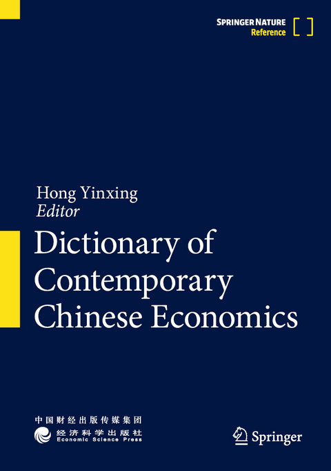 Dictionary of Contemporary Chinese Economics - 