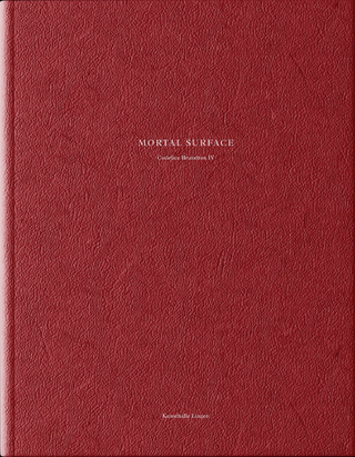 Cudelice Brazelton IV – Mortal Surface