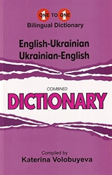 English-Ukrainian / Ukrainian-English Combined Dictionary - Volobuyeva, Katerina