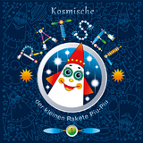 Kosmische R&auml;tsel der kleinen Rakete Piu-Piu №1 - Mona N. Giese