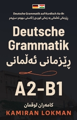Deutsche Grammatik auf Kurdisch A2-B1