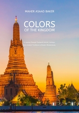 Colors of the Kingdom - Maher Asaad Baker