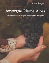 Auvergne-Rhône-Alpes. - Anna Konyev