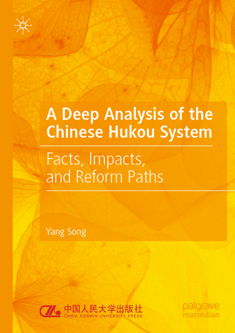 A Deep Analysis of the Chinese Hukou System - Yang Song