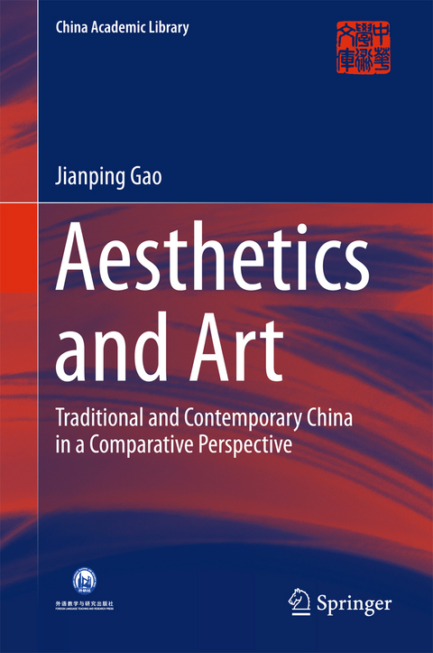 Aesthetics and Art - Jianping Gao
