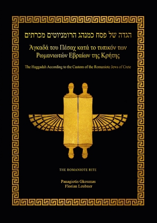 Haggadah