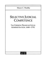Selective Judicial Competence - Mason C. Hoadley
