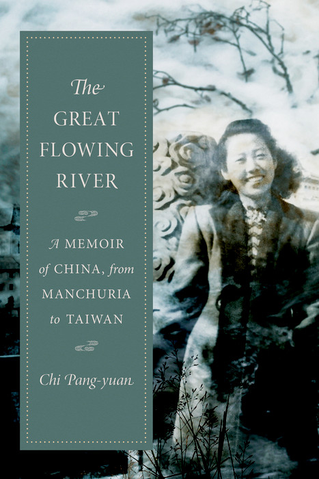 The Great Flowing River - Chi Pang-yuan