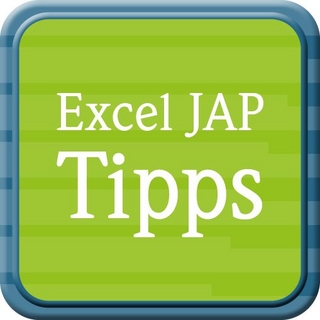 Excel-Tipps für die Jahresabschlussprüfung