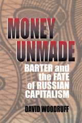 Money Unmade - David Woodruff