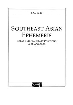Trends in Khmer Art - Jean Boisselier, Natasha Eilenberg, Melvin Elliot