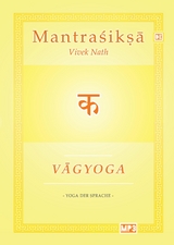 Vagyoga Sanskrit - Vivek Nath