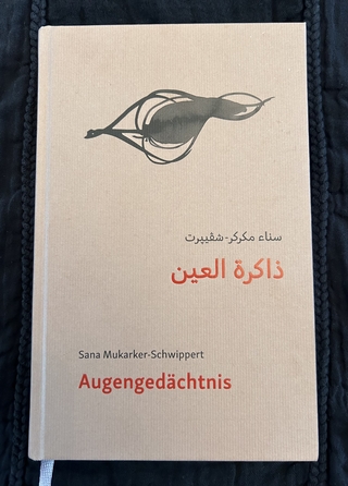Augengedächtnis