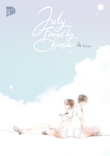 July Found by Chance 4 -  Muryu