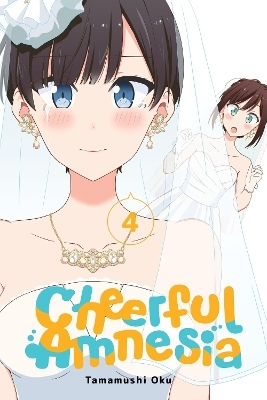 Cheerful Amnesia, Vol. 4 - Chiho Christie, Tamamushi Oku