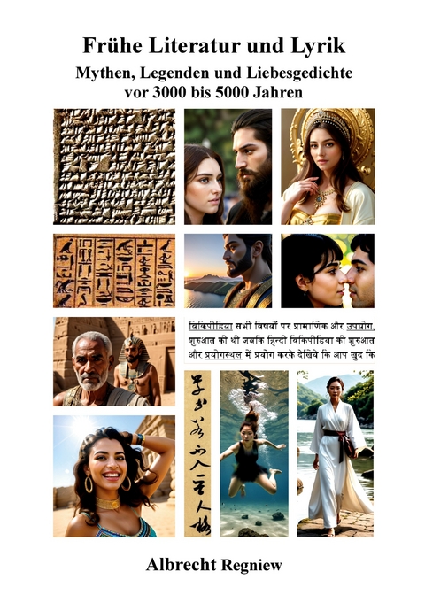 Fr&uuml;he Literatur und Lyrik - Albrecht Regniew