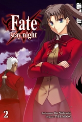 Fate/stay night - Einzelband 02 -  Dat NISHIWAKI,  TYPE-MOON
