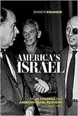 America's Israel - Kenneth Kolander